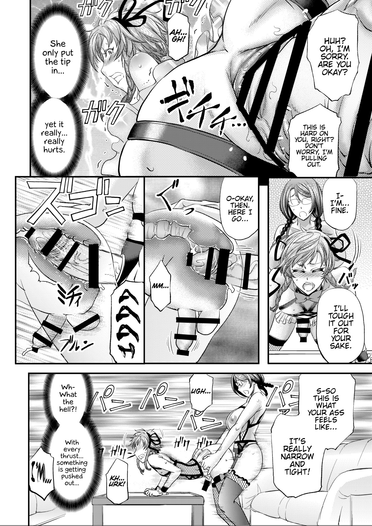 Hentai Manga Comic-Mesu Ochi Sao Renketsu-Read-21